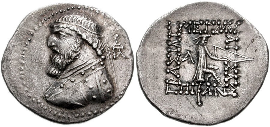 ANTİK SİKKELER NÜMİZMATİK_Mithradates II (7).jpg