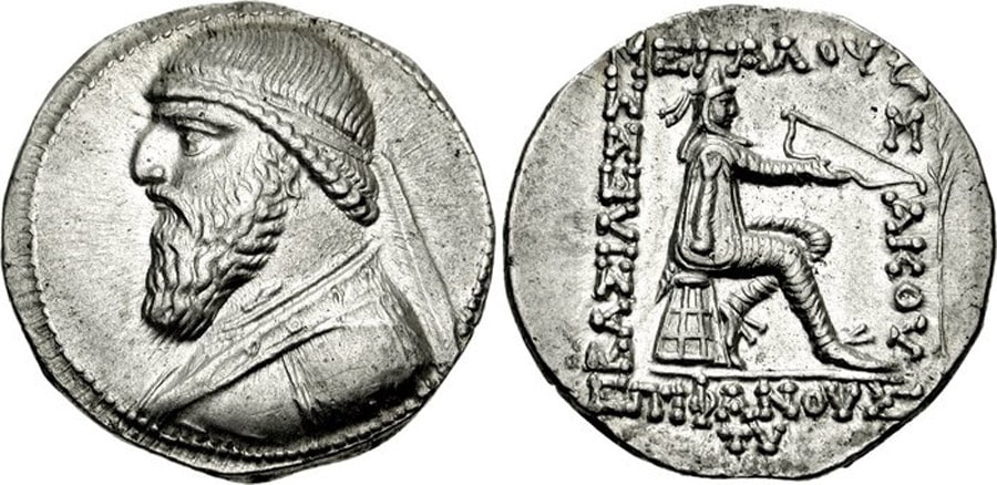 ANTİK SİKKELER NÜMİZMATİK_Mithradates II (8).jpg