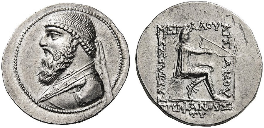 ANTİK SİKKELER NÜMİZMATİK_Mithradates II (9).jpg