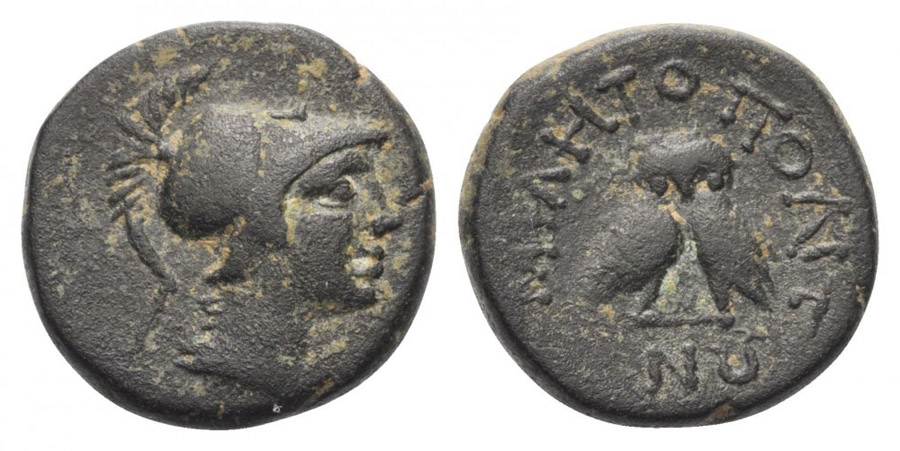 antik sikkeler nümizmatik_mlt7 (1).jpg