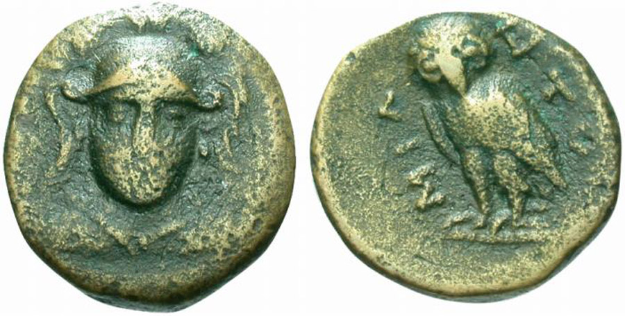 antik sikkeler nümizmatik_mlt7 (4).jpg