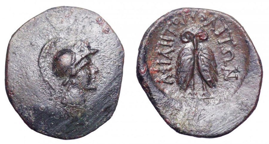 antik sikkeler nümizmatik_mlt7 (9).jpg