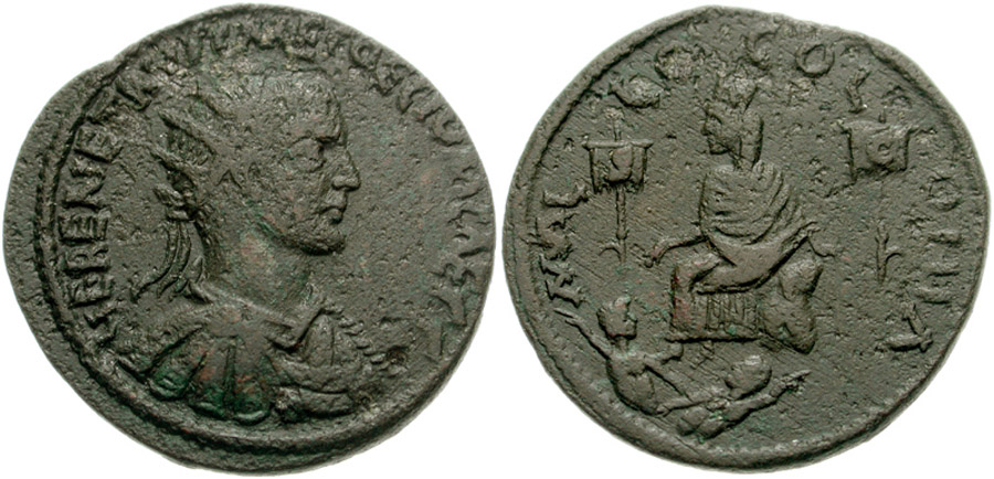 ANTİK SİKKELER NÜMİZMATİK_MLX0F (3).jpg