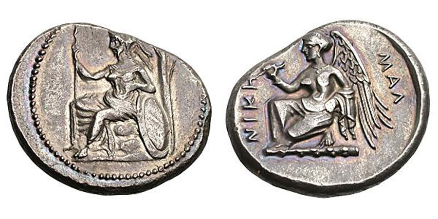 ANTİK SİKKELER NÜMİZMATİK_MLX0F (5).jpg