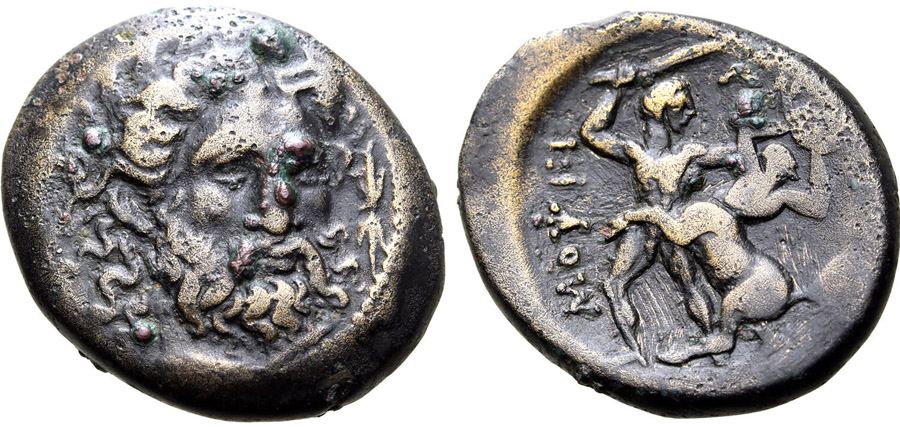 ANTİK SİKKELER NÜMİZMATİK_Mopsion (10).jpg