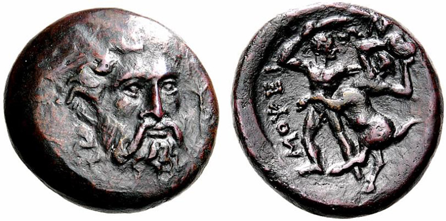 ANTİK SİKKELER NÜMİZMATİK_Mopsion (2).jpg