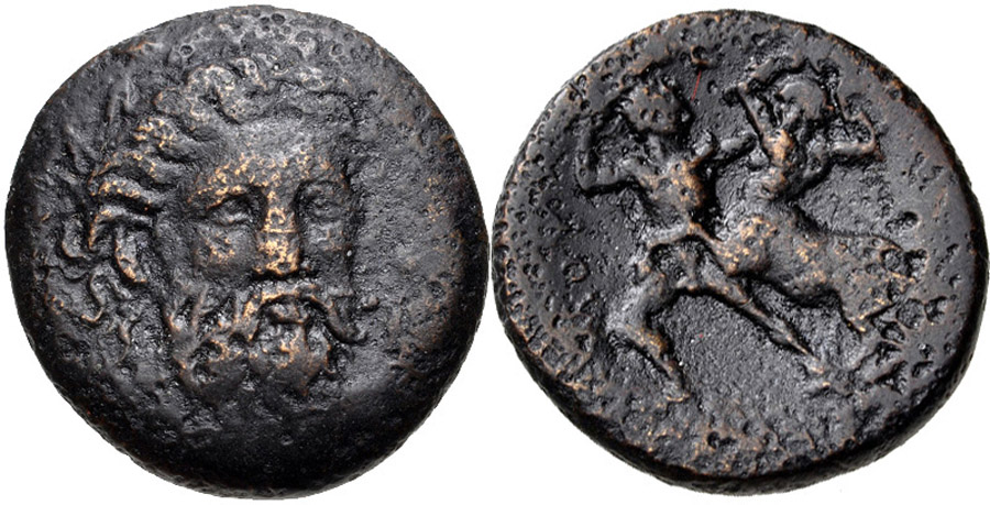 ANTİK SİKKELER NÜMİZMATİK_Mopsion (3).jpg