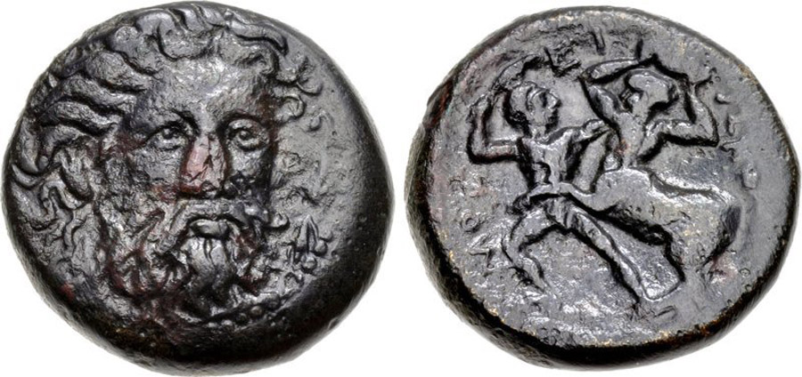 ANTİK SİKKELER NÜMİZMATİK_Mopsion (4).jpg