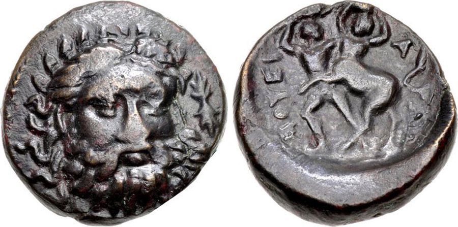 ANTİK SİKKELER NÜMİZMATİK_Mopsion (5).jpg