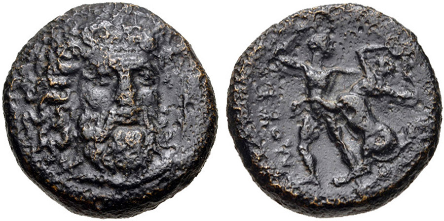 ANTİK SİKKELER NÜMİZMATİK_Mopsion (8).jpg