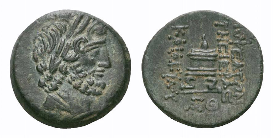 ANTİK SİKKELER NÜMİZMATİK_Mopsos (10).jpg