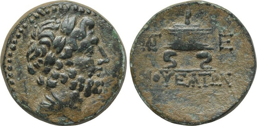 ANTİK SİKKELER NÜMİZMATİK_Mopsos (2).jpg