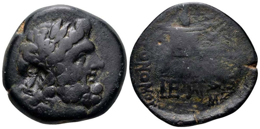 ANTİK SİKKELER NÜMİZMATİK_Mopsos (4).jpg