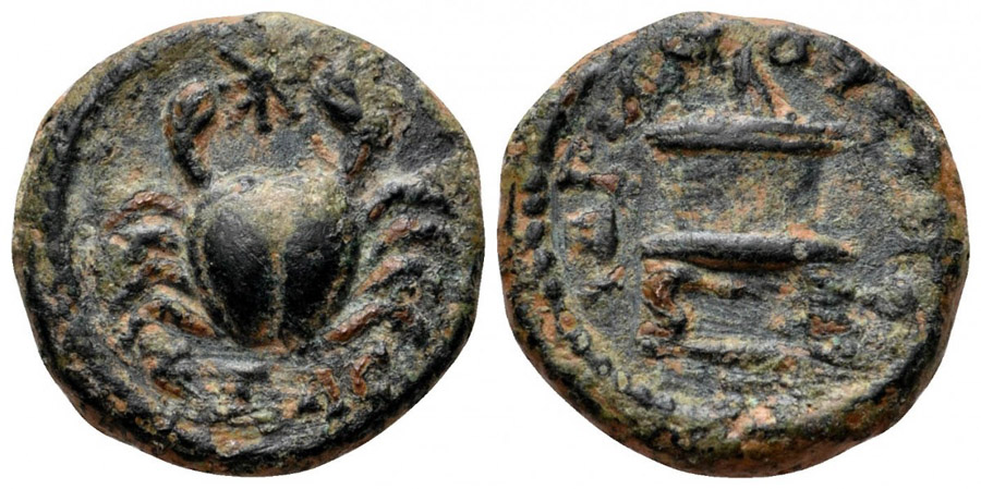 ANTİK SİKKELER NÜMİZMATİK_Mopsos (5).jpg