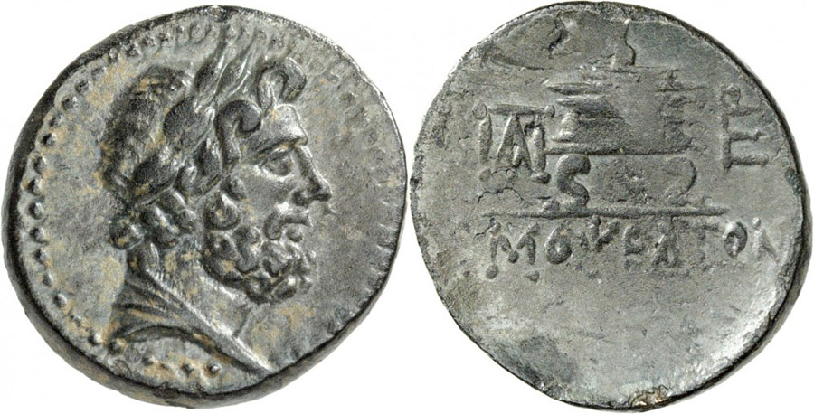 ANTİK SİKKELER NÜMİZMATİK_Mopsos (8).jpg