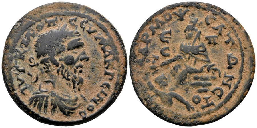 ANTİK SİKKELER NÜMİZMATİK_Mopsos (9).jpg