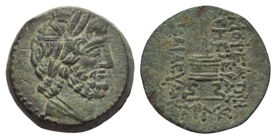 ANTİK SİKKELER NÜMİZMATİK_Mopsos07 (10).jpg