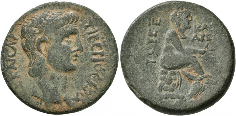 ANTİK SİKKELER NÜMİZMATİK_Mopsos07 (6).jpg