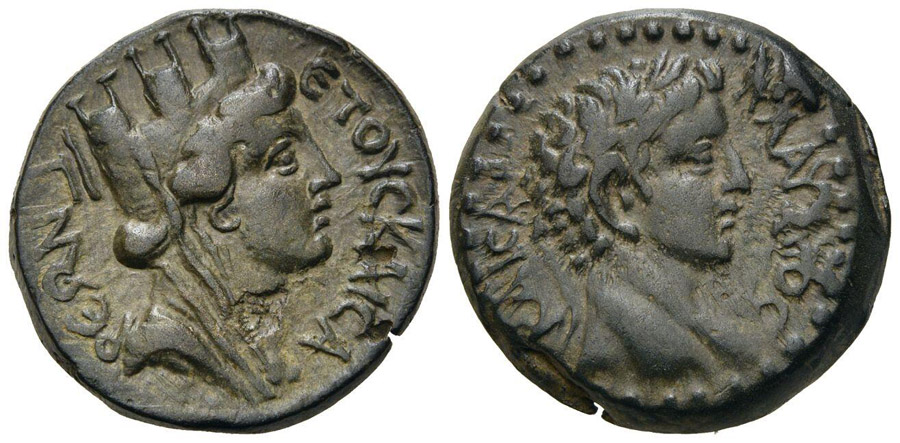 ANTİK SİKKELER NÜMİZMATİK_Mopsos07 (7).jpg