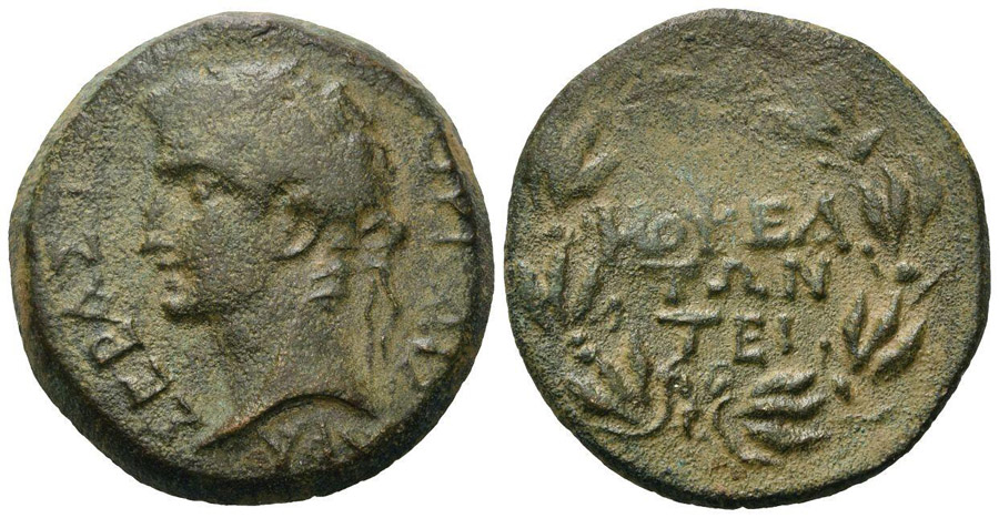 ANTİK SİKKELER NÜMİZMATİK_Mopsos07 (8).jpg