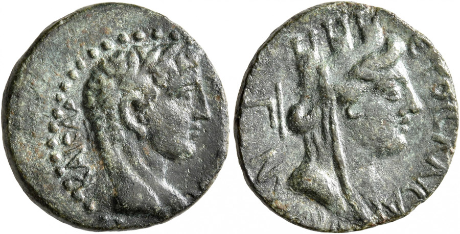 ANTİK SİKKELER NÜMİZMATİK_Mopsos07 (9).jpg