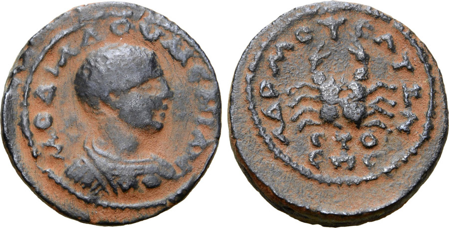 ANTİK SİKKELER NÜMİZMATİK_Mopsos1 (6).jpg