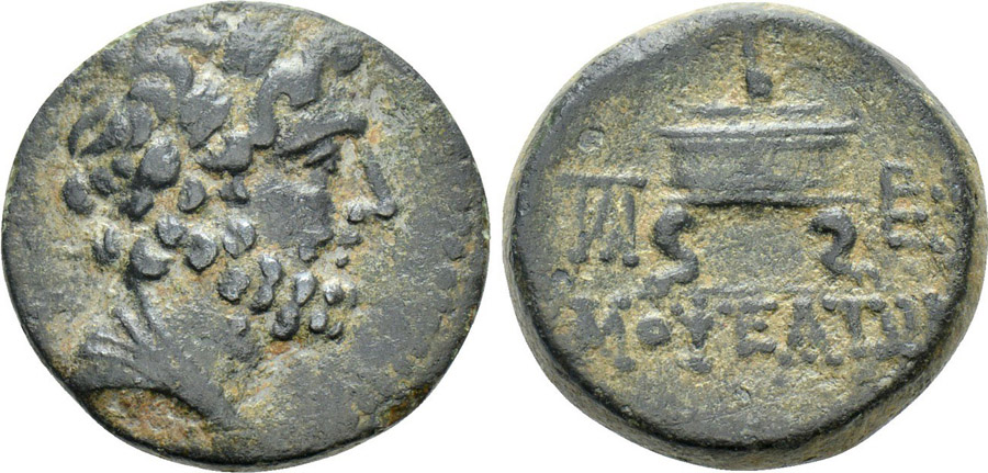 ANTİK SİKKELER NÜMİZMATİK_Mopsos1 (8).jpg