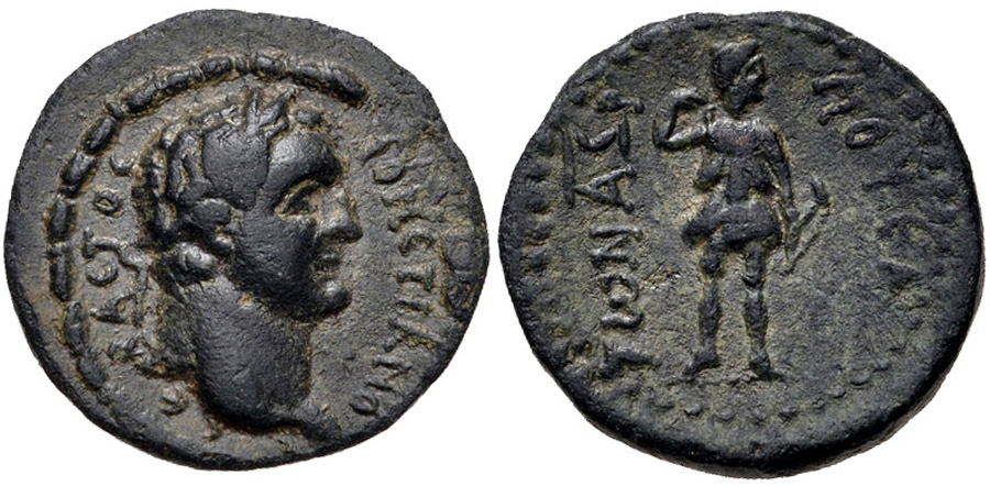 ANTİK SİKKELER NÜMİZMATİK_Mopsos1 (9).jpg