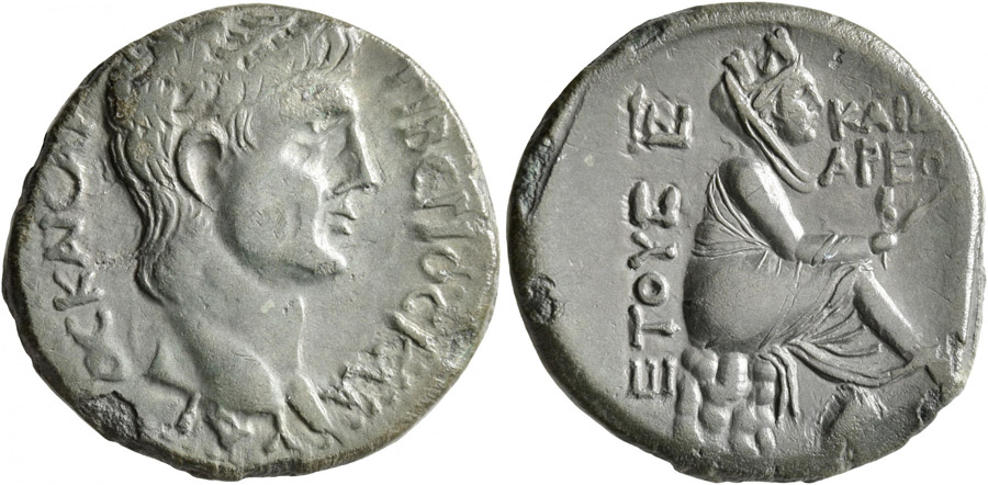 ANTİK SİKKELER NÜMİZMATİK_Mopsos3 (1).jpg