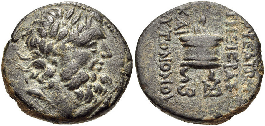 ANTİK SİKKELER NÜMİZMATİK_Mopsos3 (10).jpg