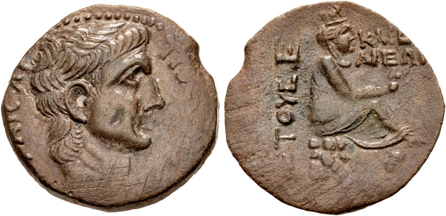 ANTİK SİKKELER NÜMİZMATİK_Mopsos3 (3).jpg