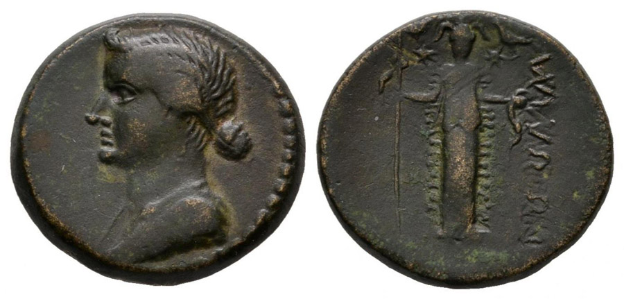 ANTİK SİKKELER NÜMİZMATİK_Mopsos3 (6).jpg