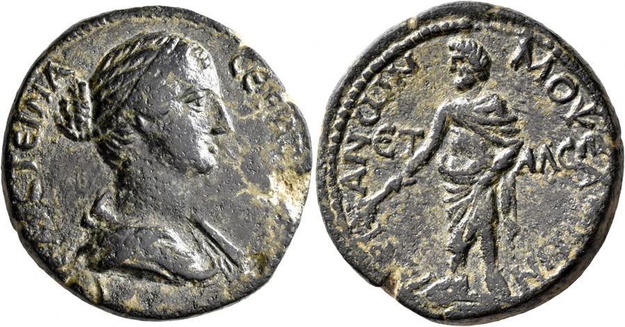 ANTİK SİKKELER NÜMİZMATİK_Mopsos3 (7).jpg