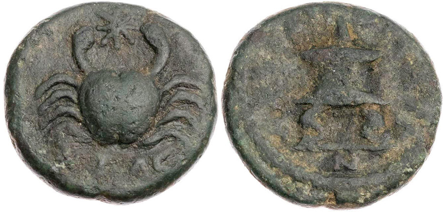 ANTİK SİKKELER NÜMİZMATİK_Mopsos3 (8).jpg