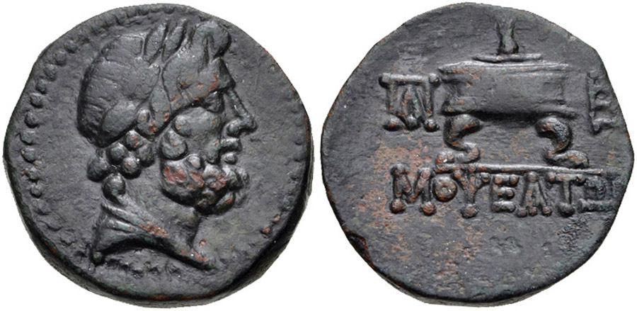 ANTİK SİKKELER NÜMİZMATİK_Mopsos5 (10).jpg