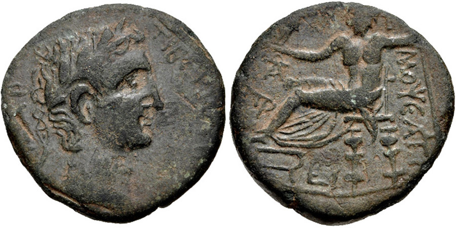 ANTİK SİKKELER NÜMİZMATİK_Mopsos5 (2).jpg