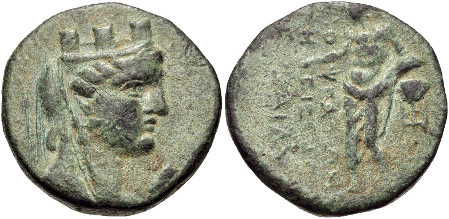 ANTİK SİKKELER NÜMİZMATİK_Mopsos5 (3).jpg