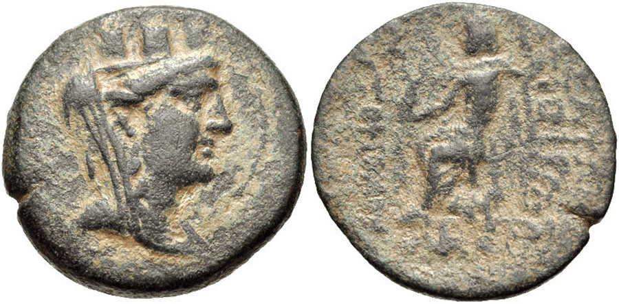 ANTİK SİKKELER NÜMİZMATİK_Mopsos5 (4).jpg