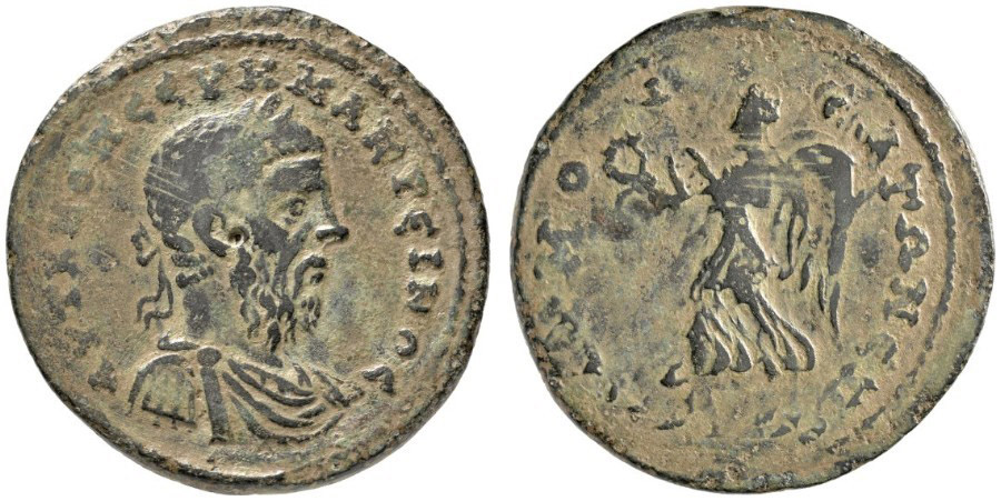 ANTİK SİKKELER NÜMİZMATİK_Mopsos5 (7).jpg