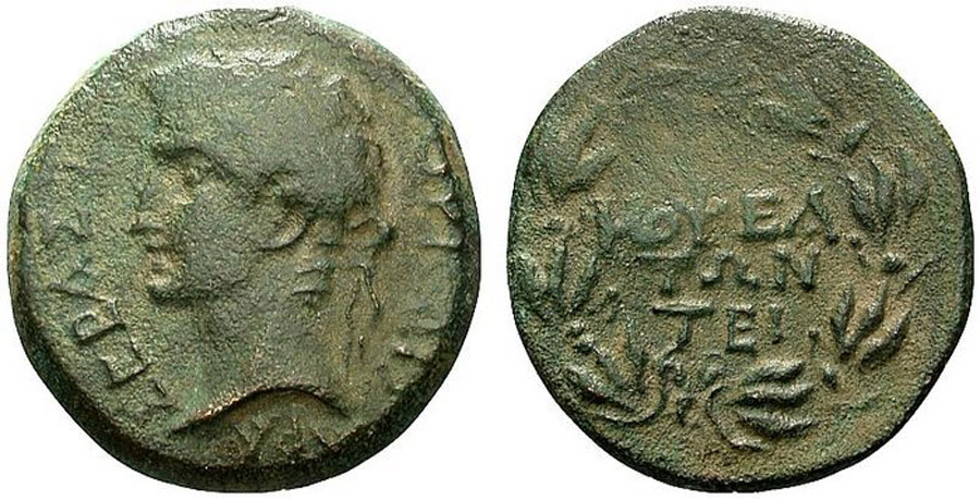 ANTİK SİKKELER NÜMİZMATİK_Mopsos5 (8).jpg