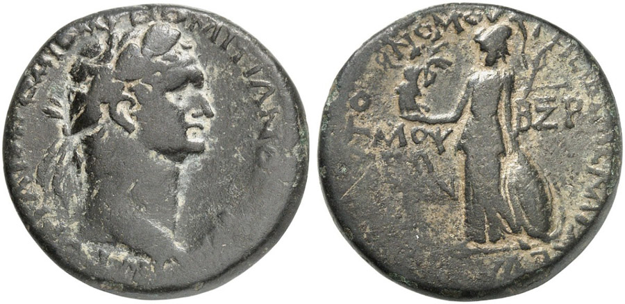 ANTİK SİKKELER NÜMİZMATİK_Mopsos5 (9).jpg