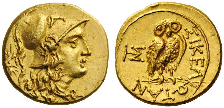 ANTİK SİKKELER NÜMİZMATİK_MORGANTINA (1).jpg