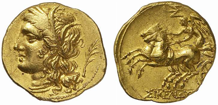 ANTİK SİKKELER NÜMİZMATİK_MORGANTINA (10).jpg