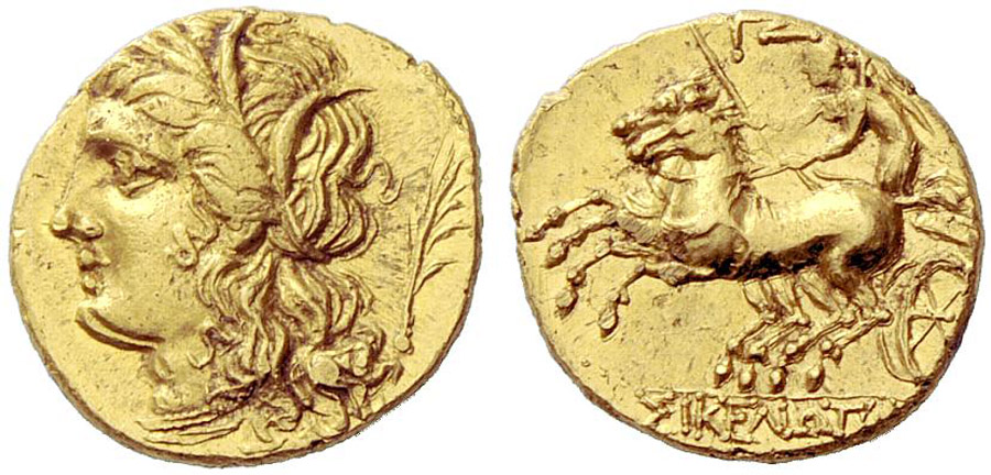 ANTİK SİKKELER NÜMİZMATİK_MORGANTINA (2).jpg