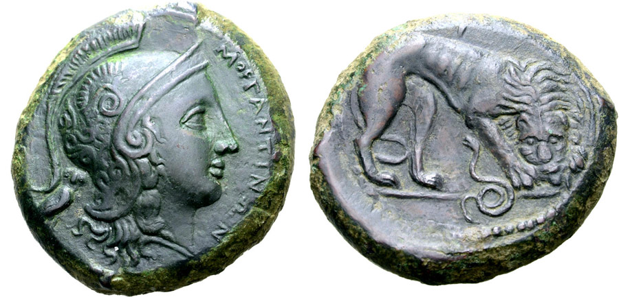 ANTİK SİKKELER NÜMİZMATİK_MORGANTINA (3).jpg