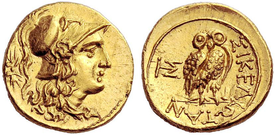 ANTİK SİKKELER NÜMİZMATİK_MORGANTINA (4).jpg