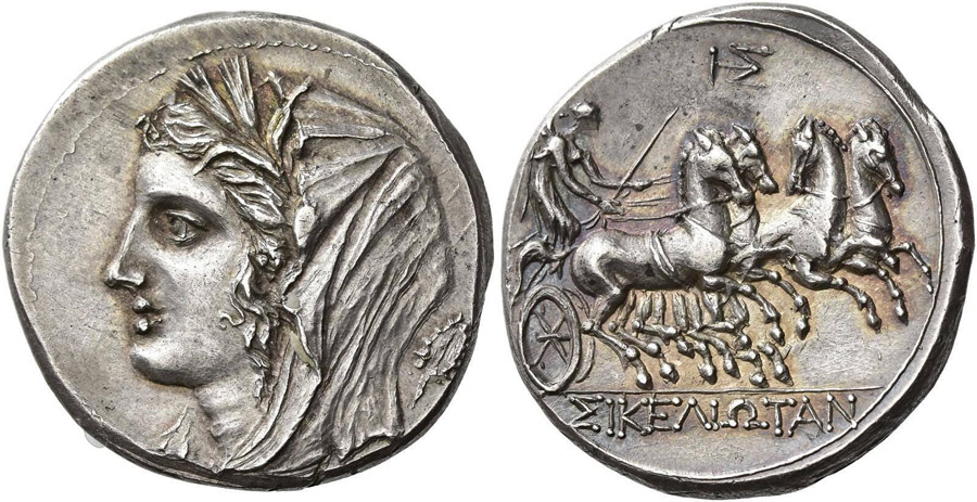 ANTİK SİKKELER NÜMİZMATİK_MORGANTINA (5).jpg