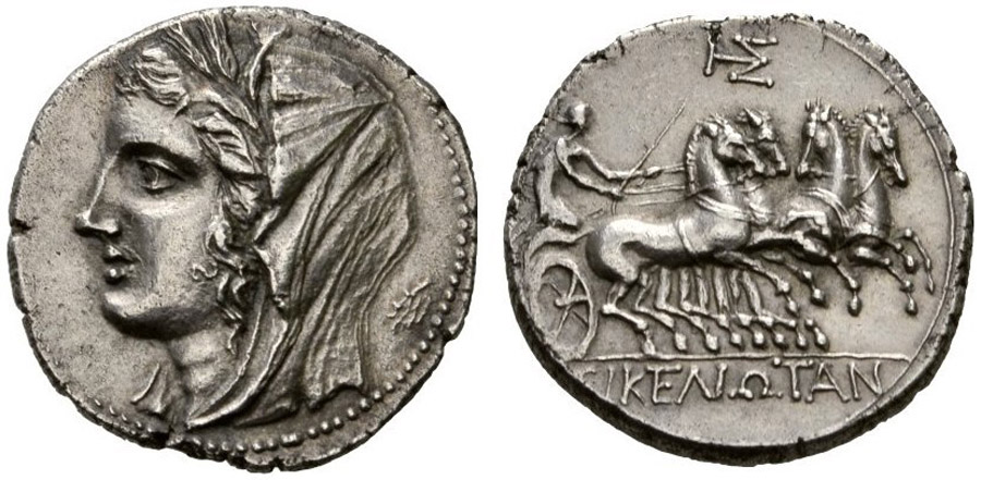 ANTİK SİKKELER NÜMİZMATİK_MORGANTINA (6).jpg