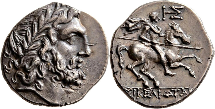 ANTİK SİKKELER NÜMİZMATİK_MORGANTINA (7).jpg