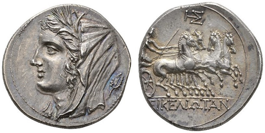 ANTİK SİKKELER NÜMİZMATİK_MORGANTINA (8).jpg